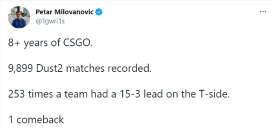 四线小城中的电竞传奇与冠军诞生之路